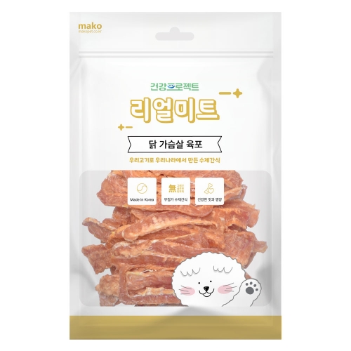 리얼미트 대포장 닭가슴살 육포 260g 반려견 강아지 수제간식 - 상세 이미지 2