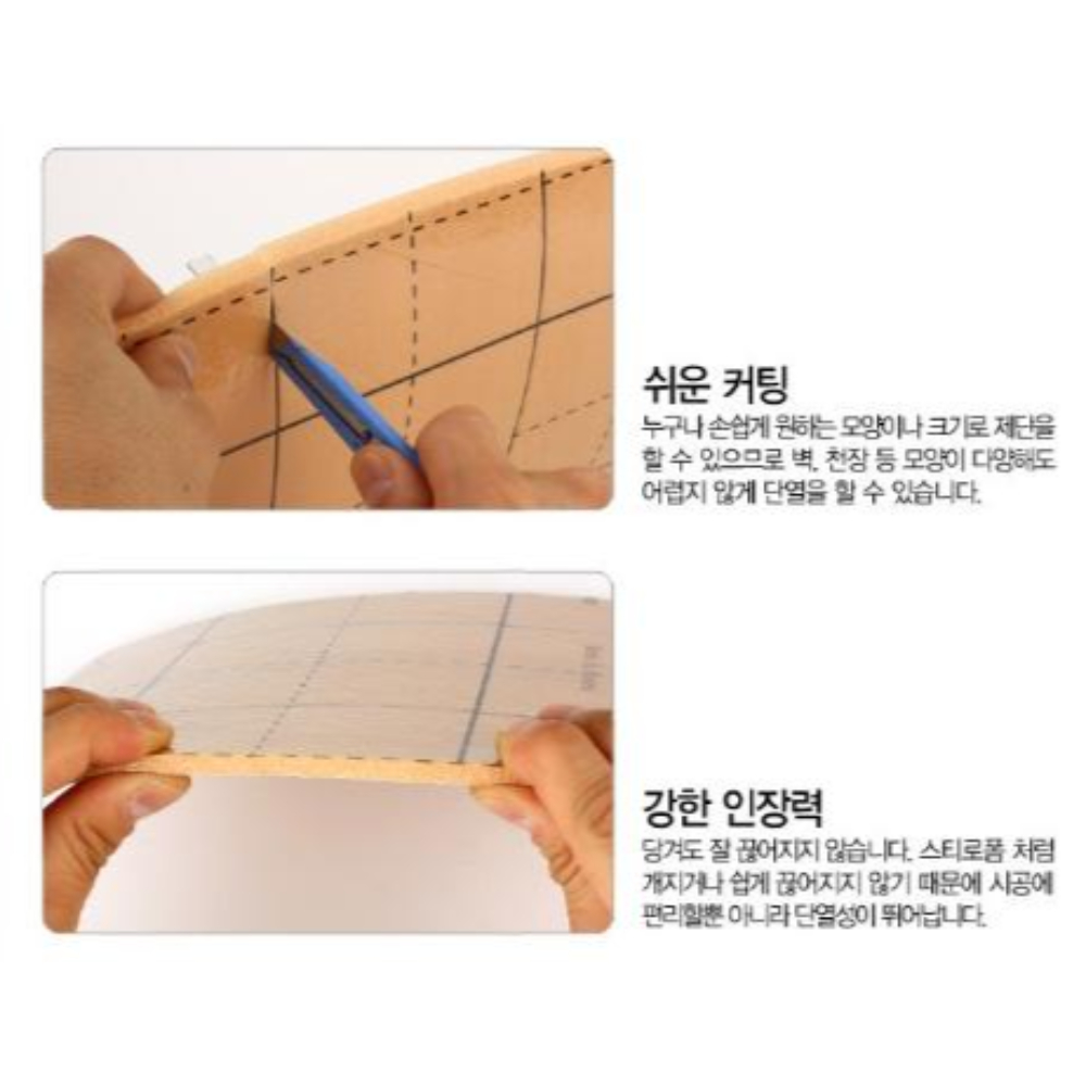 국산 바닥단열재 5M 잘라쓰는 실내실외 거실 베란다 바닥 난방 필름 단열 매트 단열 시트 - 상세 이미지 4