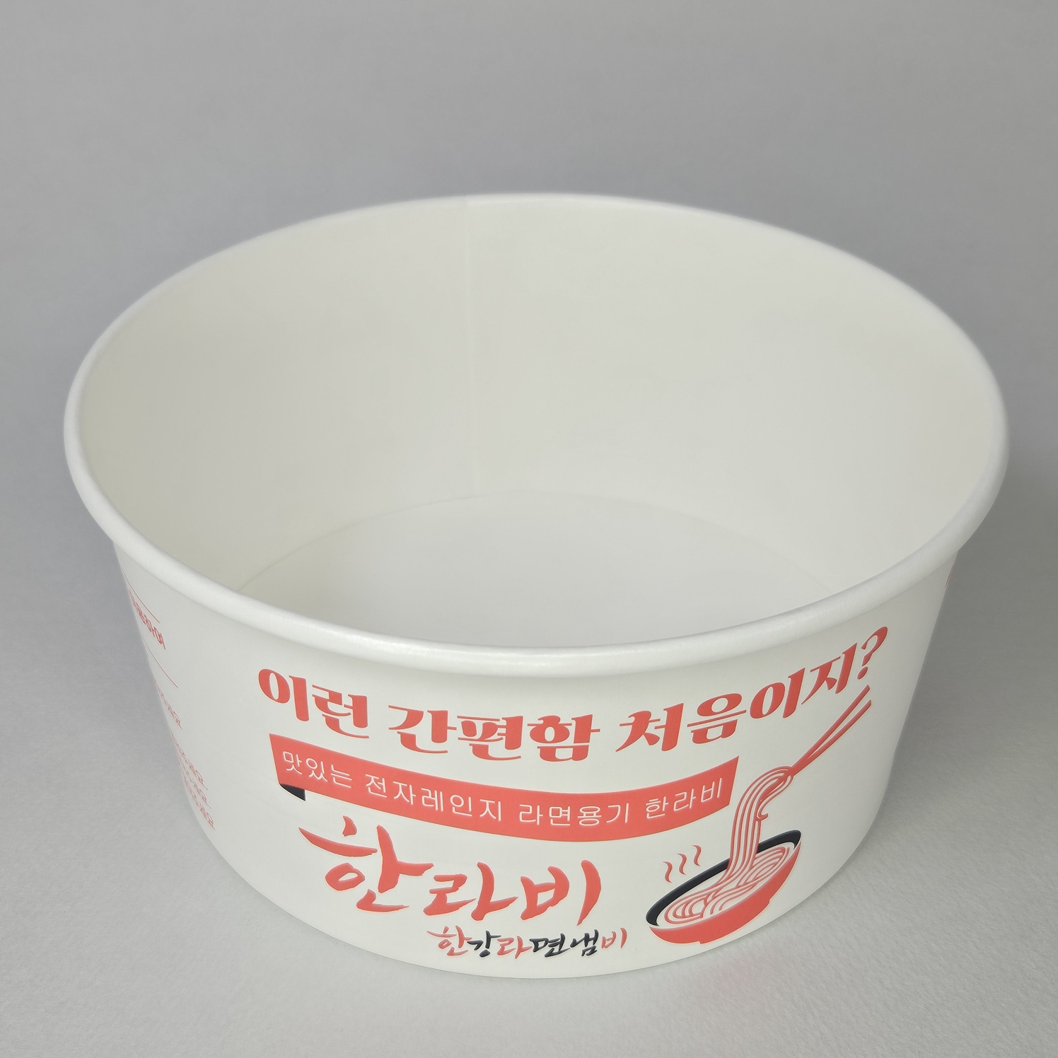 전자렌지용 일회용 종이 냄비 용기 추천 사용법 후기