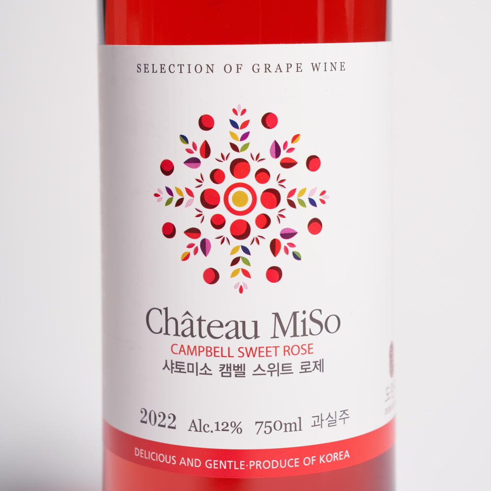 샤토미소 로제 스위트 와인 12도 750ml 도란원 캠벨 포도 (케이스 포함) - 상세 이미지 2