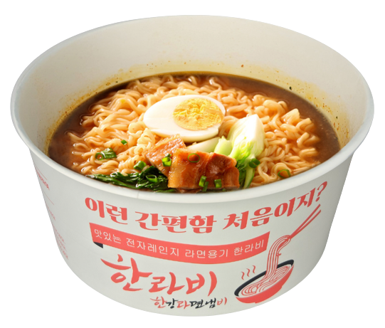 전자렌지용 일회용 종이 냄비 용기 추천 사용법 후기