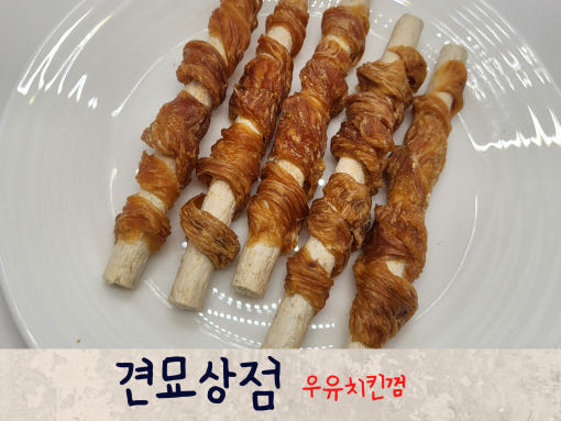 thumbnail-7