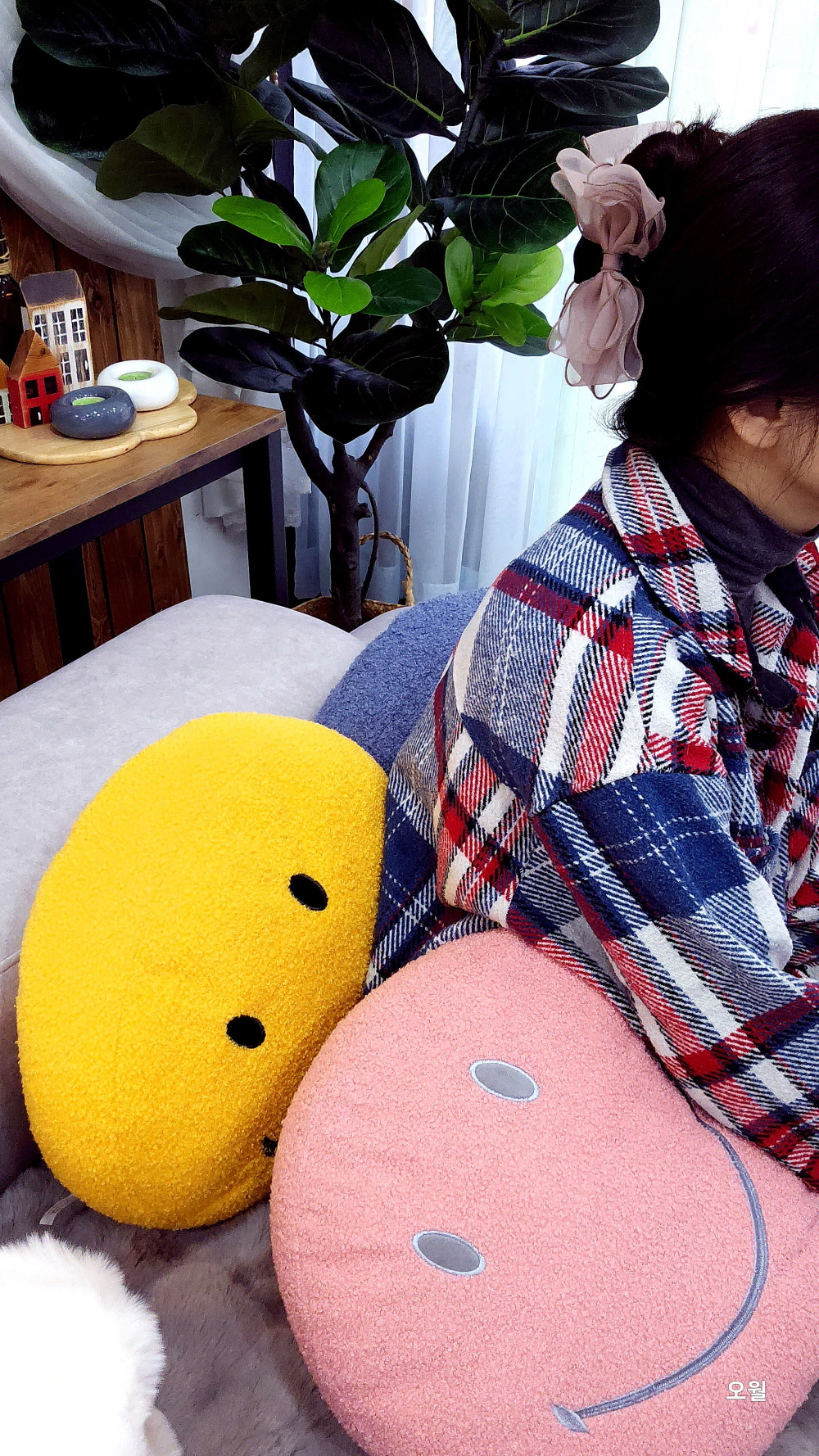 동그란 스마일쿠션 미용실쿠션 큐션 유퀴즈선물