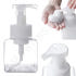 버블공병 폼용기 거품통 버블폼용기 250ML 솔직 후기 | 피부 타입별 분석 썸네일