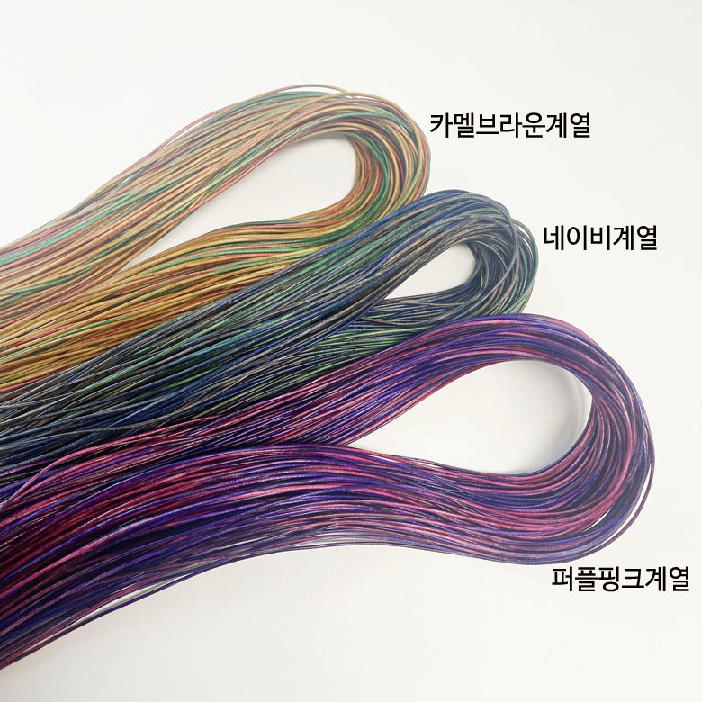 1mm 천연소가죽 그라데이션 팔찌끈 목걸이끈(1yds) - 상세 이미지 4