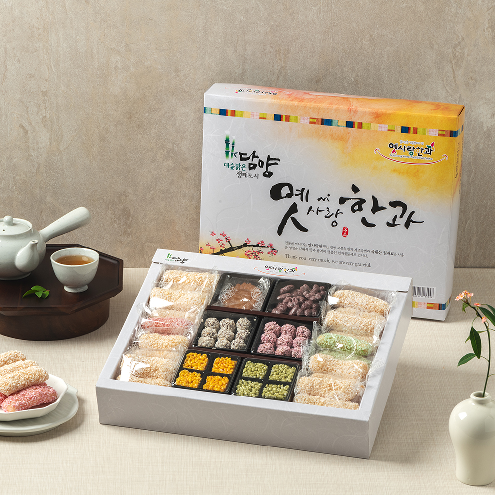 담양 명인 수제 한과 약과 유과 선물세트 2단