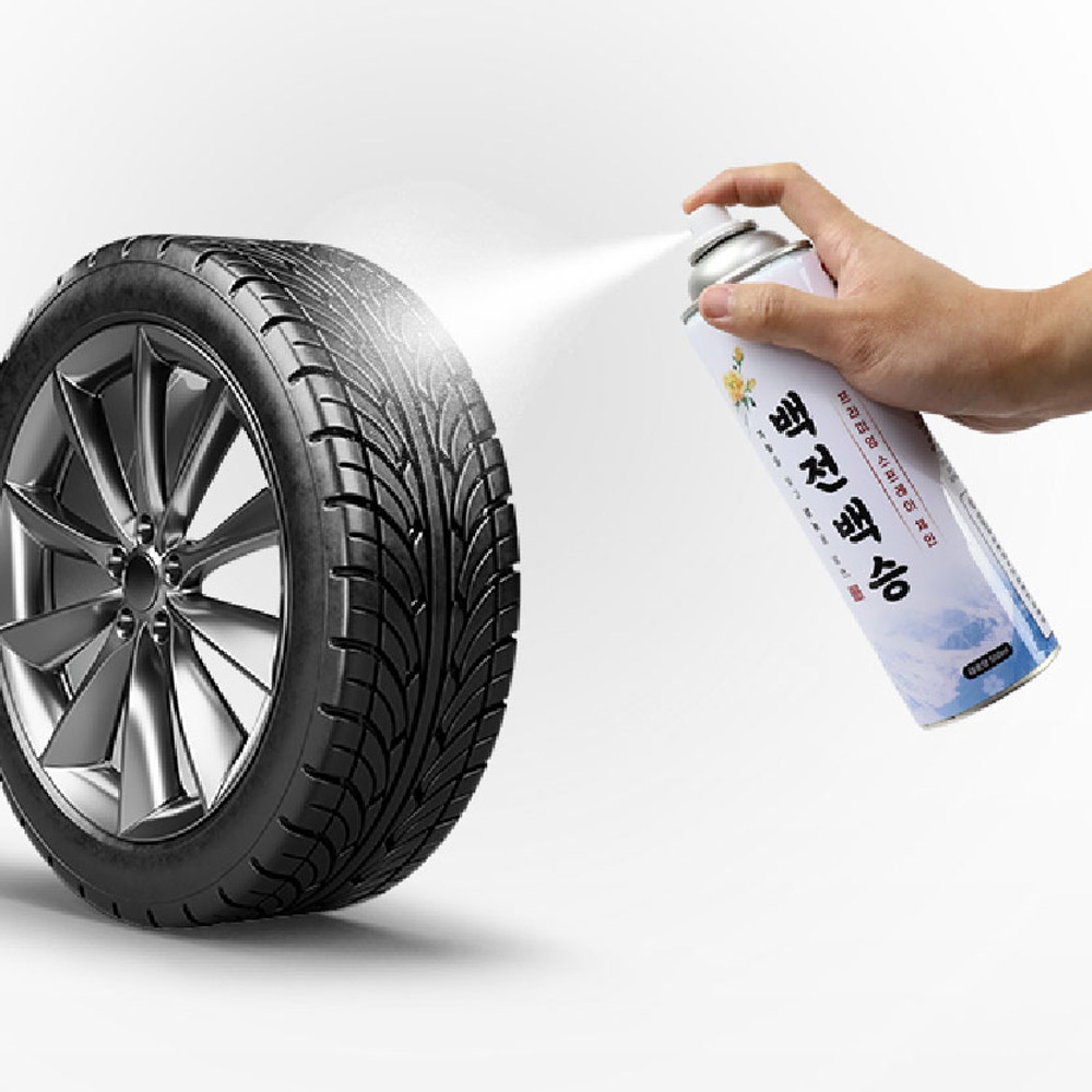 더쎈 백전백승 프리미엄 차량용 스프레이 체인 눈길 미끄럼방지 뿌리는 타이어 스노우 체인