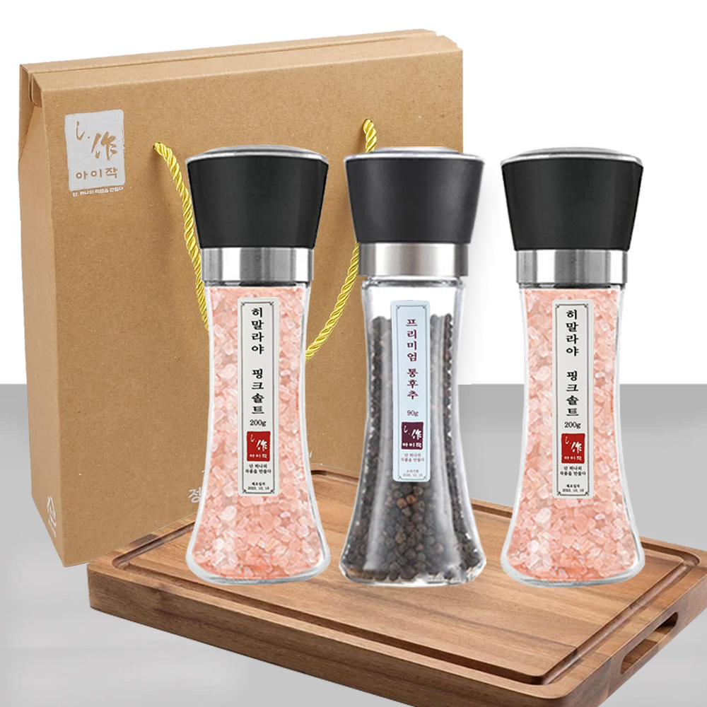 히말라야 핑크솔트+통 후추 그라인더 프리미엄 3종 장례 장례식 조의 소금 답례품 선물세트 - 상세 이미지 2