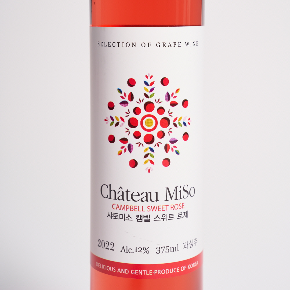 93178010189250 1489022522