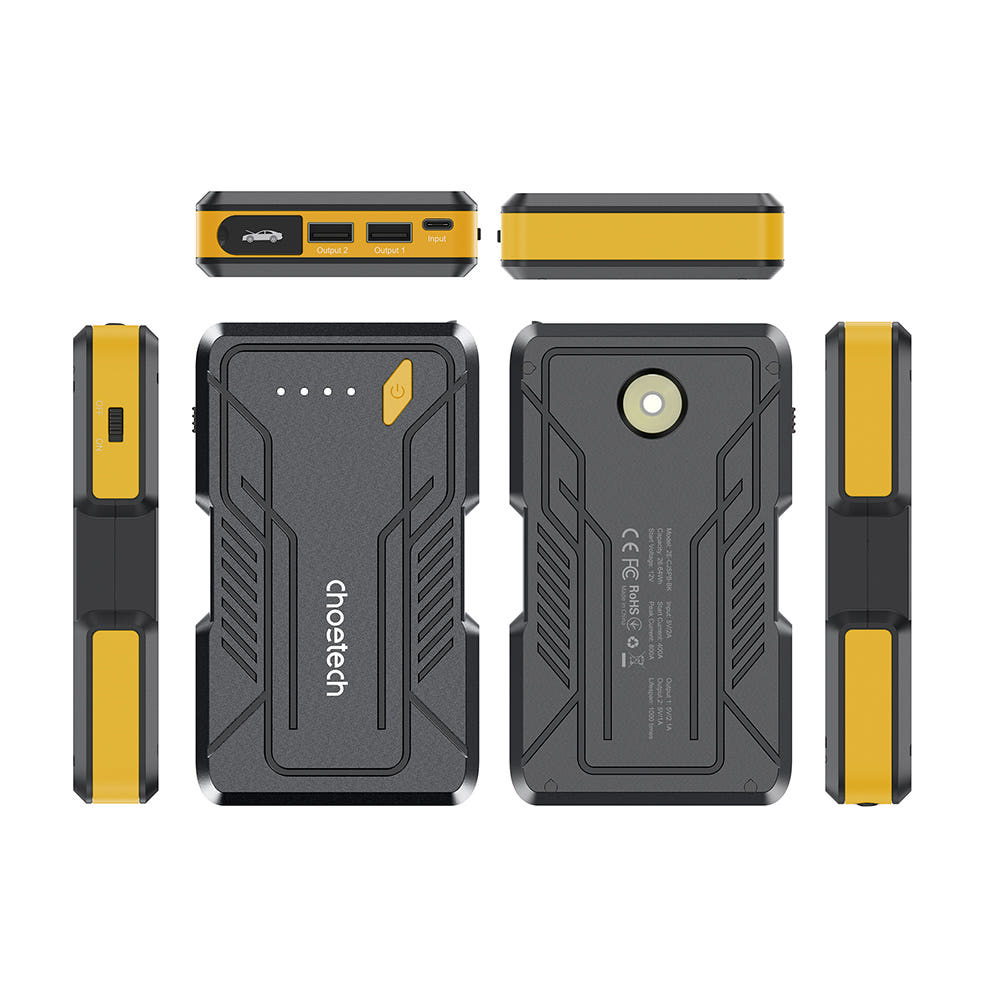 사용 방법 안내