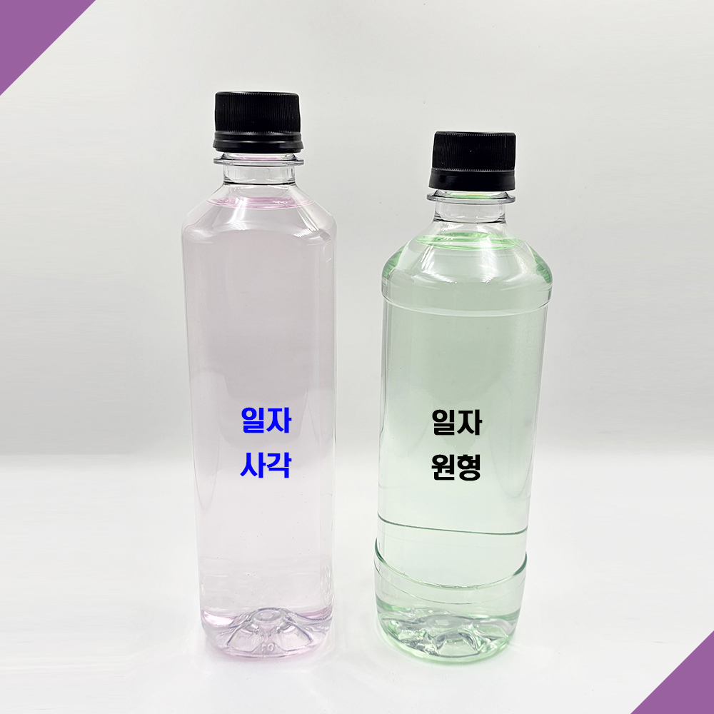 국내생산 보틀스 일회용 BOTTLE 보틀 뚜껑공병 물병 500ml - 상세 이미지 3