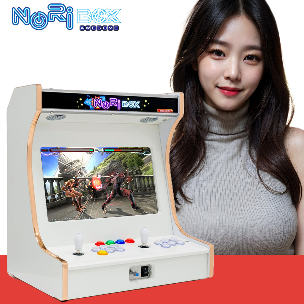 노리박스 20 테이블형 오락실게임기 가정용 업소용 오락기 DX팩