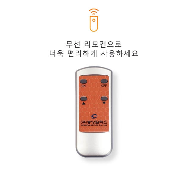 천정형난방기 천장형난방기 소형 천정난방기 천정난방
