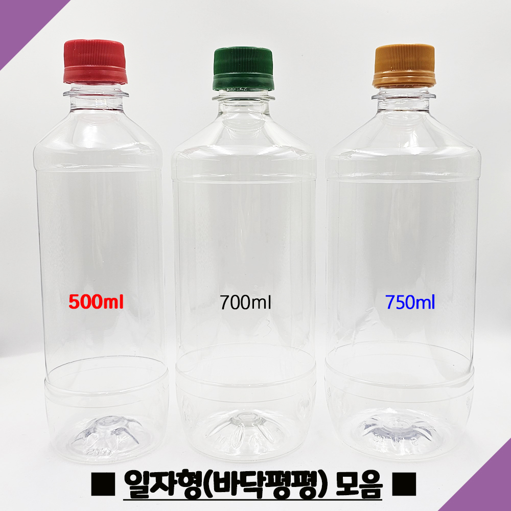 보틀스 일자페트병 126개 500ml 용량선택 - 상세 이미지 2