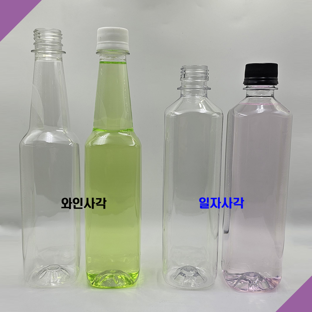 사각페트공병 130개 500ml 500미리 페트병 소분공병 소분보틀 보관용기 - 상세 이미지 2