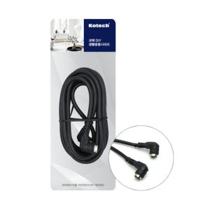 비디오 코드 케이블 2.2m 연결선 잭 코텍 개봉기 | 실사용 후기 - 상품 이미지 2