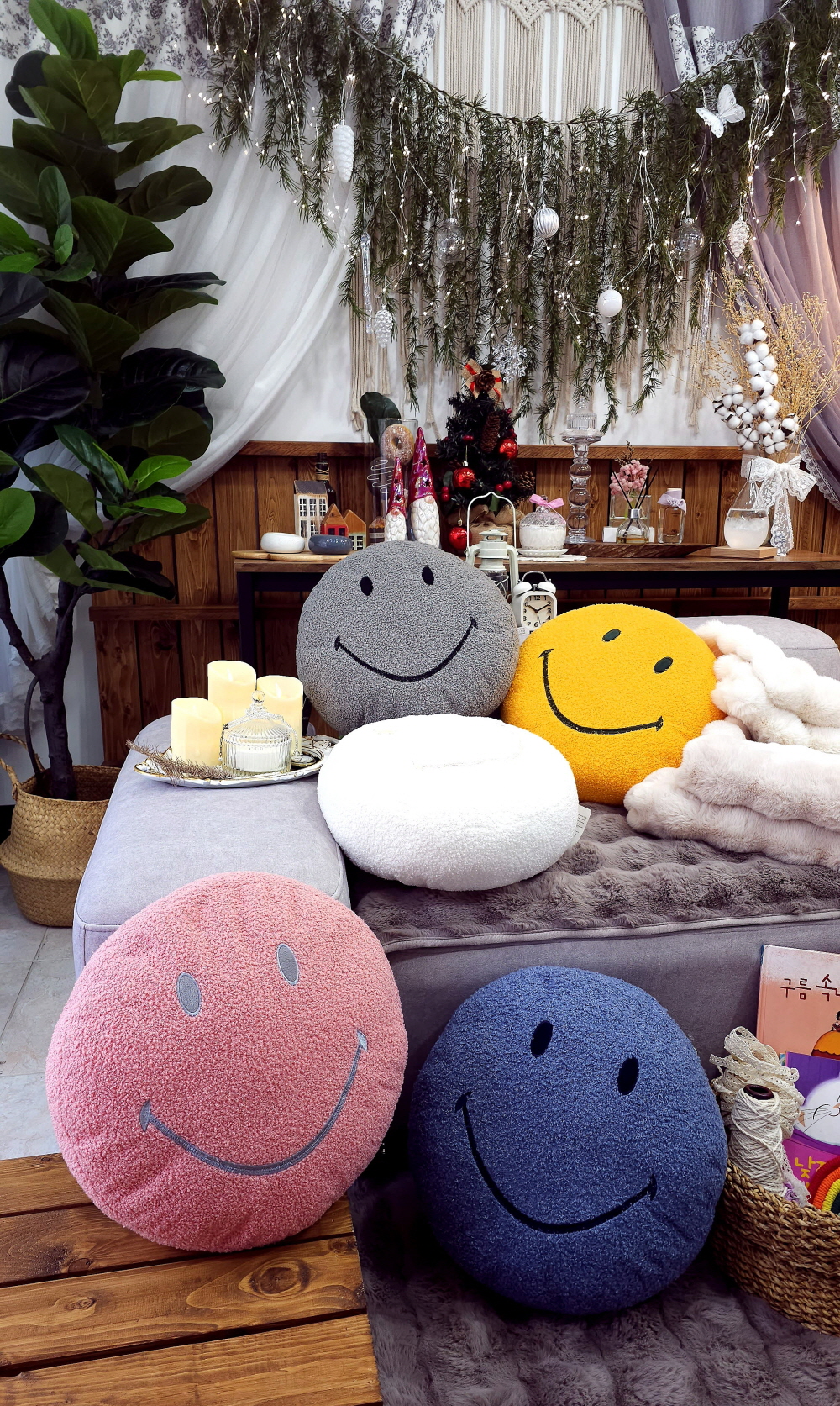 동그란 스마일쿠션 미용실쿠션 큐션 유퀴즈선물