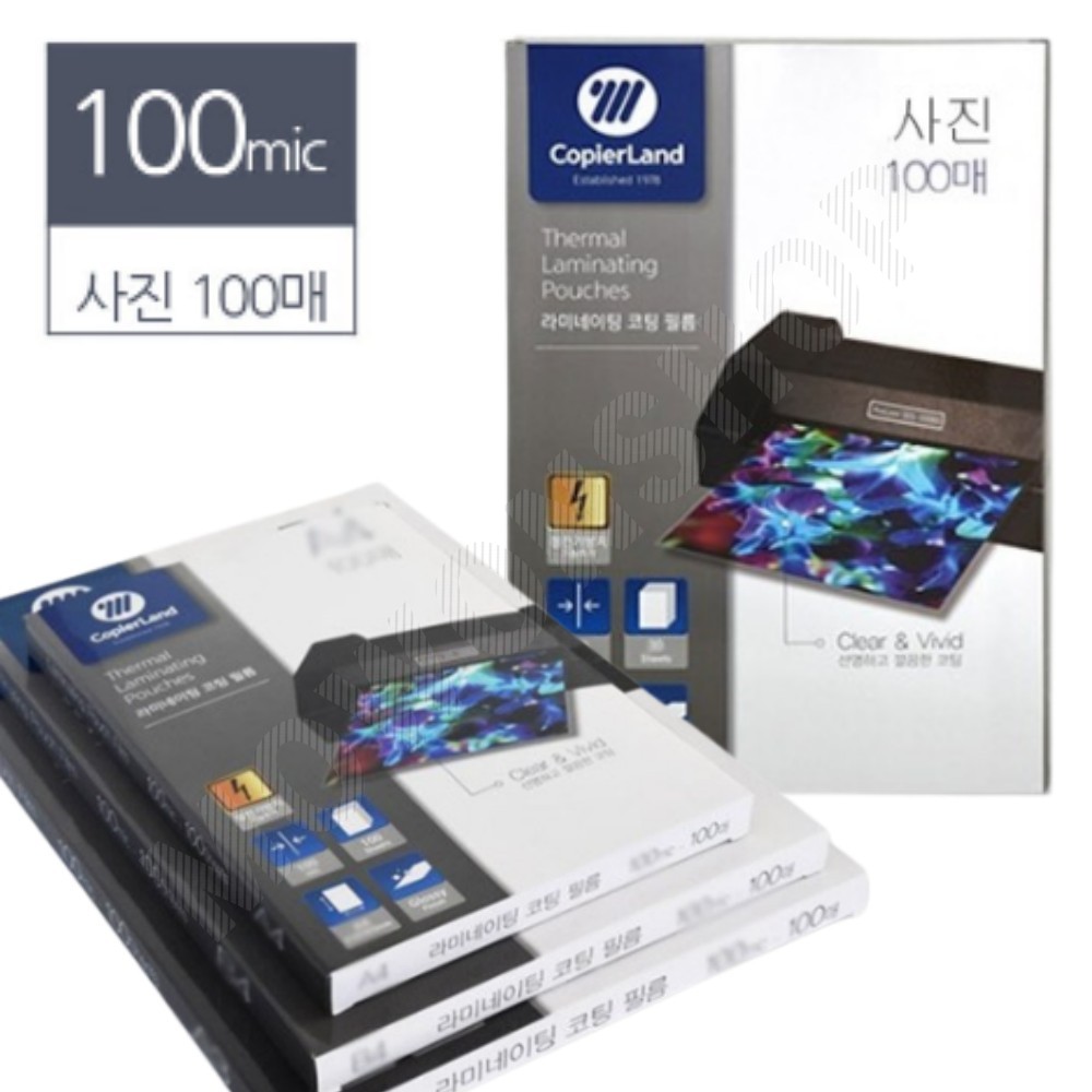 열코팅지 사진코팅지 사진코팅 100마이크론 100매 - 상품 이미지