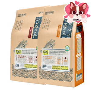 노령견 노견사료 말랑한 부드러운 강아지 참좋은 황태사료 연어 3kg 솔직 후기 | 실제 사용자 리뷰 총정리 - 상품 이미지 4