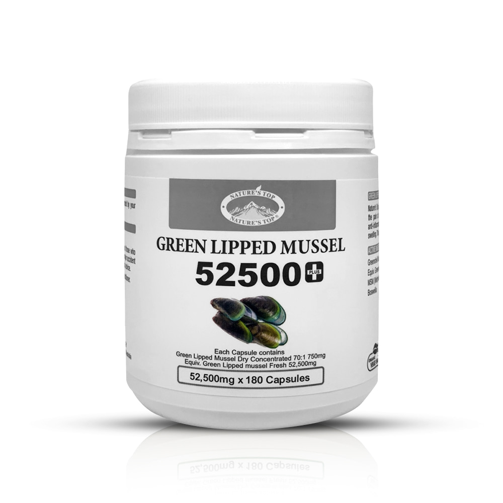 네이쳐스탑 뉴질랜드 호주 초록홍합 초록입 초록잎 홍합 52500mg 180캡슐 - 상세 이미지 3