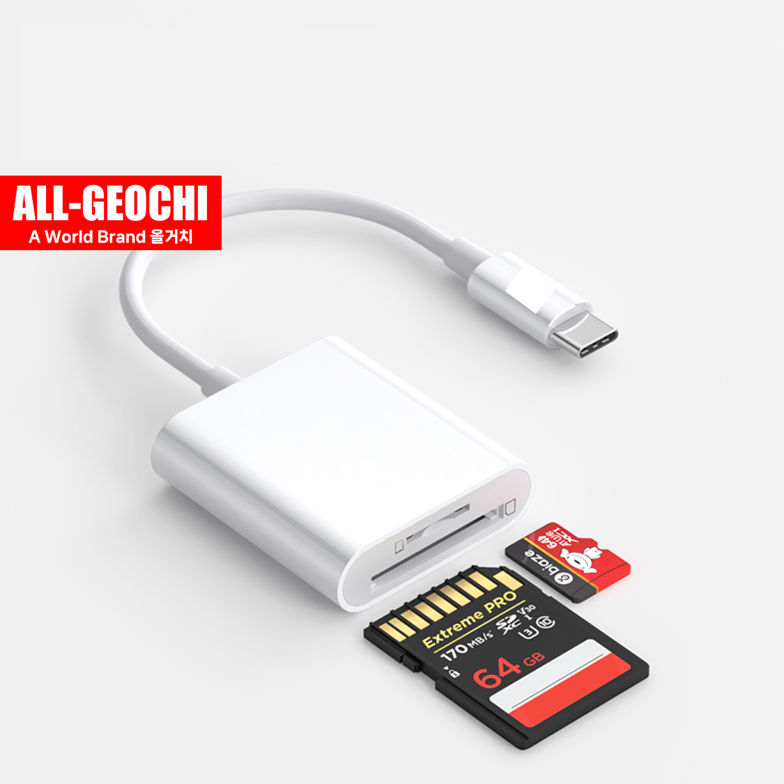 C타입 SD/MicroSD 카드 리더기 마이크로 아이폰 블랙박스 메모리카드 이미지 4
