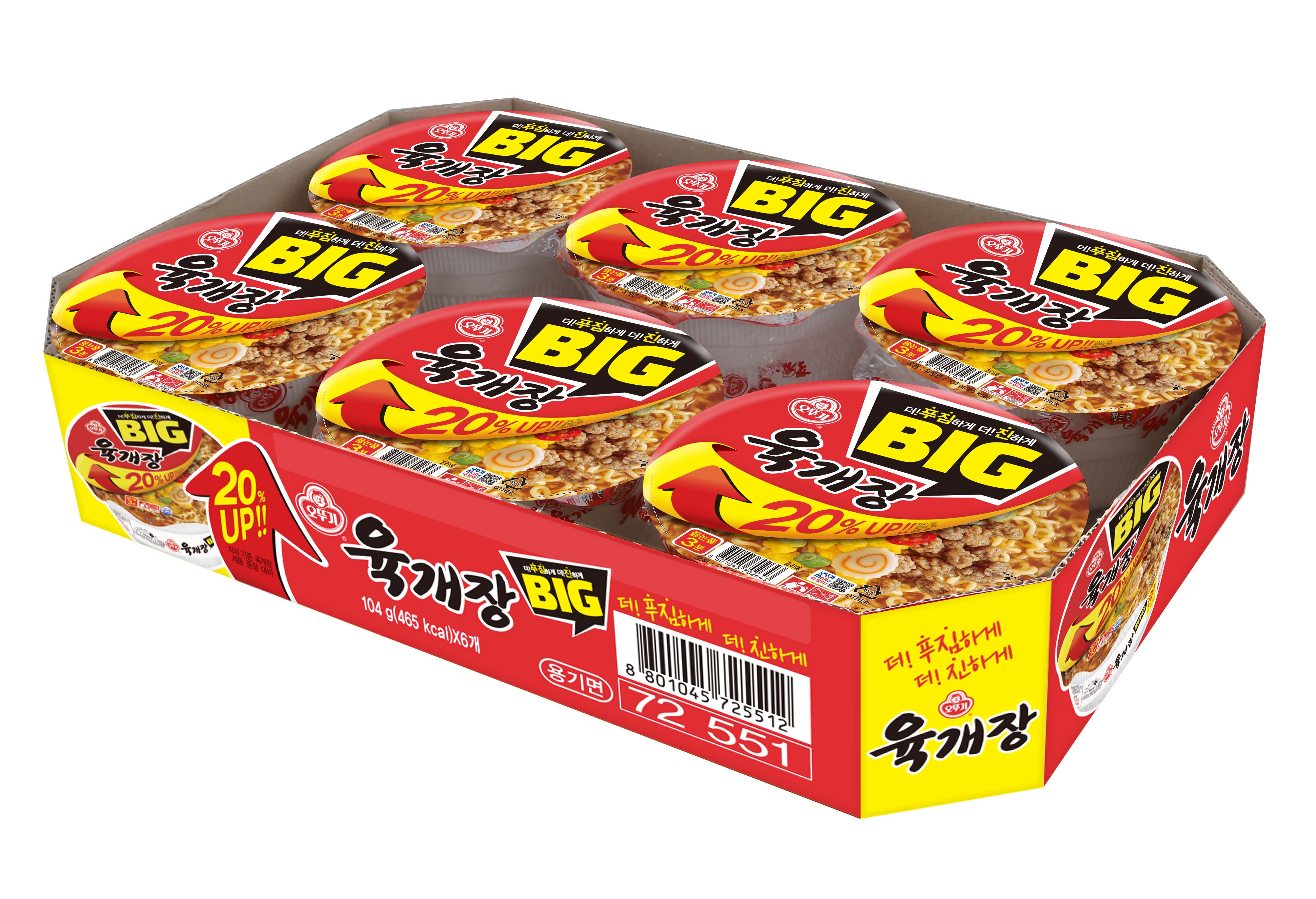 오뚜기 육개장 컵라면 104g, 6개