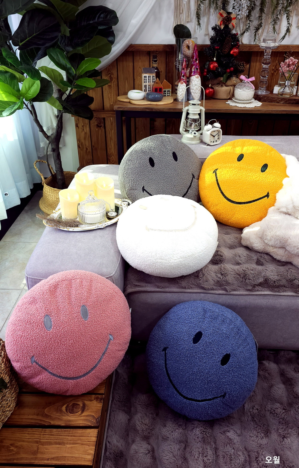동그란 스마일쿠션 미용실쿠션 큐션 유퀴즈선물