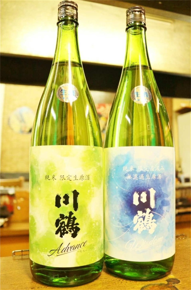 일본 시코쿠 카가와현 일식 이자카야 체험|카가와현 사카가와 크레인 BBQ 치킨 이미지 2