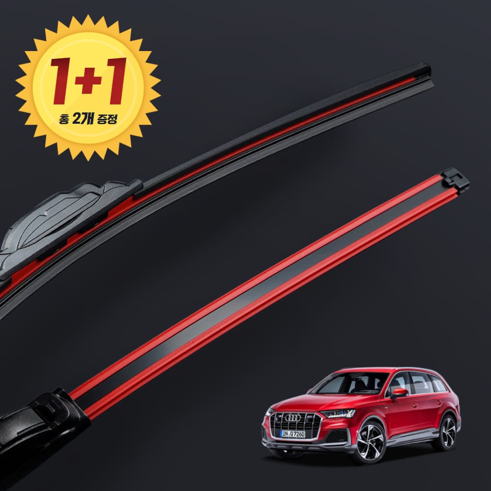 1+1 아우디 Q7 SQ7 RSQ7 프리미엄 하이브리드 윈도우브러쉬 와이퍼 블레이드 PR - 메인 이미지