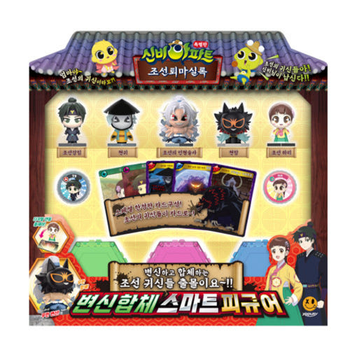 thumbnail-7