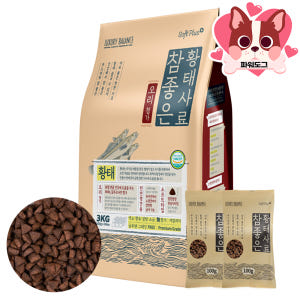 노령견 노견사료 말랑한 부드러운 강아지 참좋은 황태사료 연어 3kg 솔직 후기 | 실제 사용자 리뷰 총정리 - 상품 이미지 2