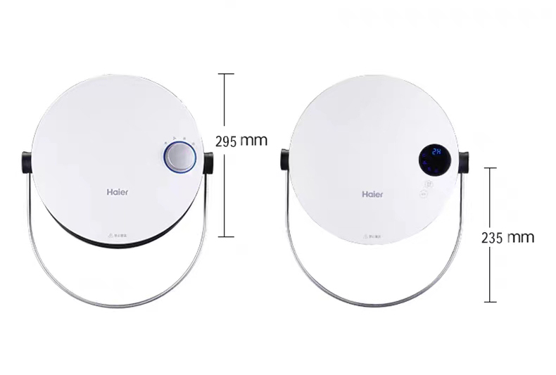 인버터 욕실히터 하이얼 난방기 히터 무타공 가정용 벽걸이 전기 화장실 온풍기 다이얼 리모컨 조절