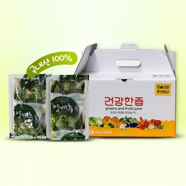 진솔건강 건강한즙 양배추즙 100ml 100개입 100봉 제품 이미지