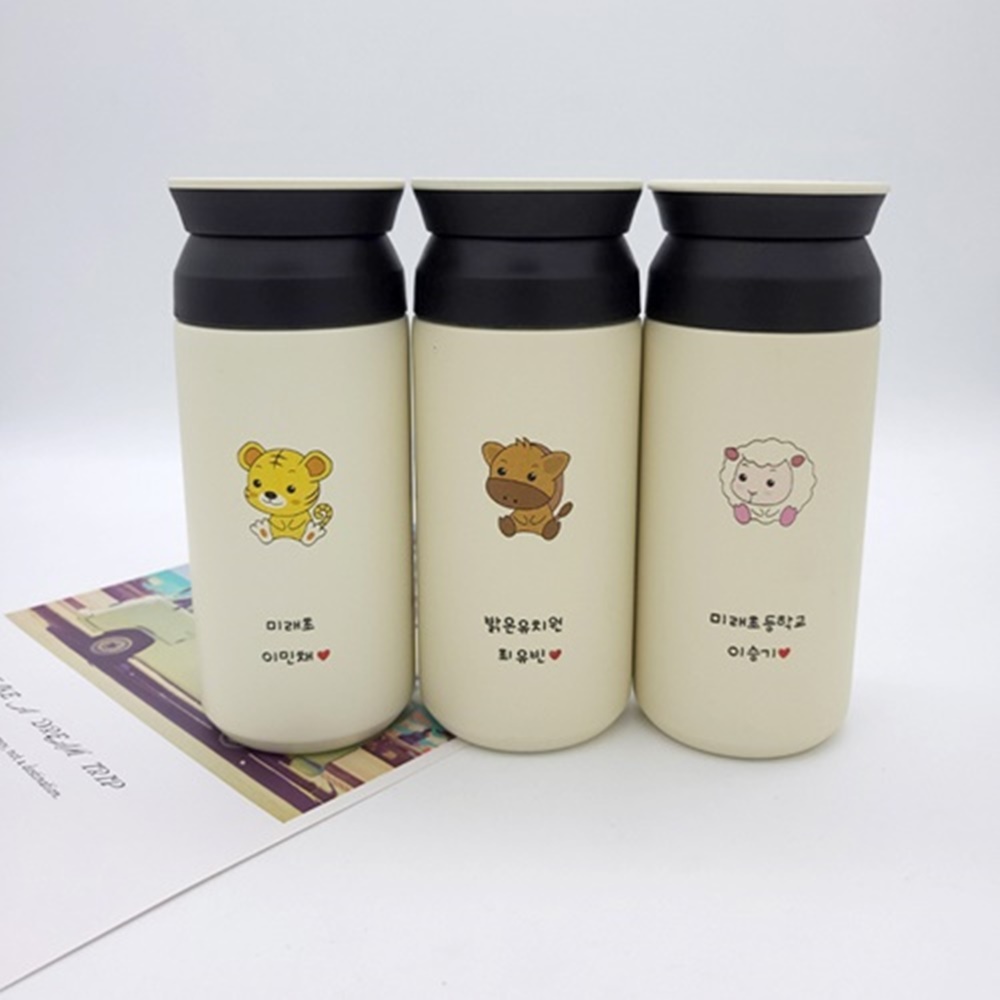 텀블러제작 초등 텀블러 준비물 캐릭터 이름보온물병 생일 입학 졸업 선물 스텐 보온보냉병 - 상세 이미지 4