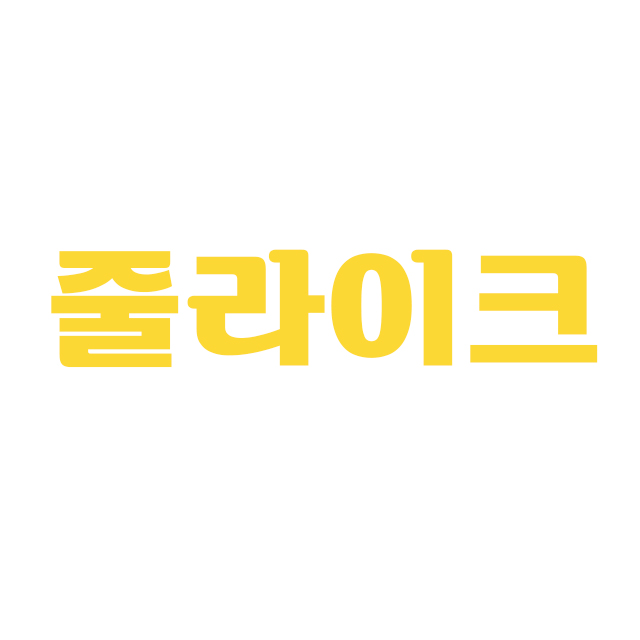 줄라이크 스토어 로고