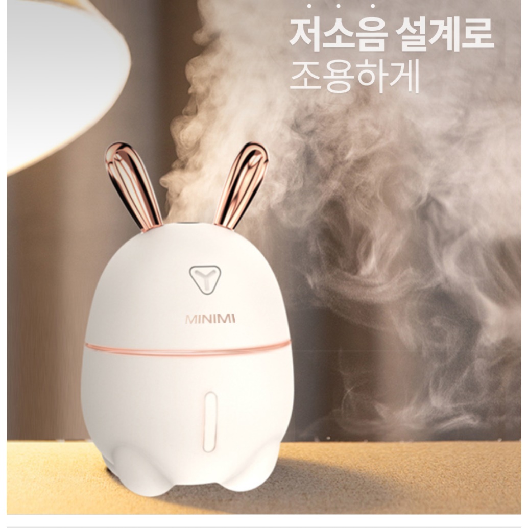 아이방가습기 1인용가습기 자취방 원룸 사무용 작은가습기 - 상세 이미지 5