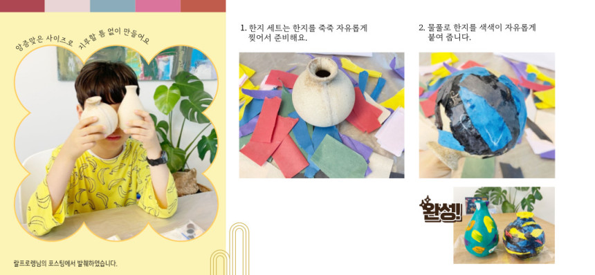 �� �̹���