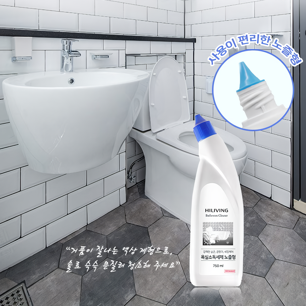 욕실소독세제 노즐형 750ml x 8개 화장실 강력한 곰팡이제거 - 상세 이미지 2