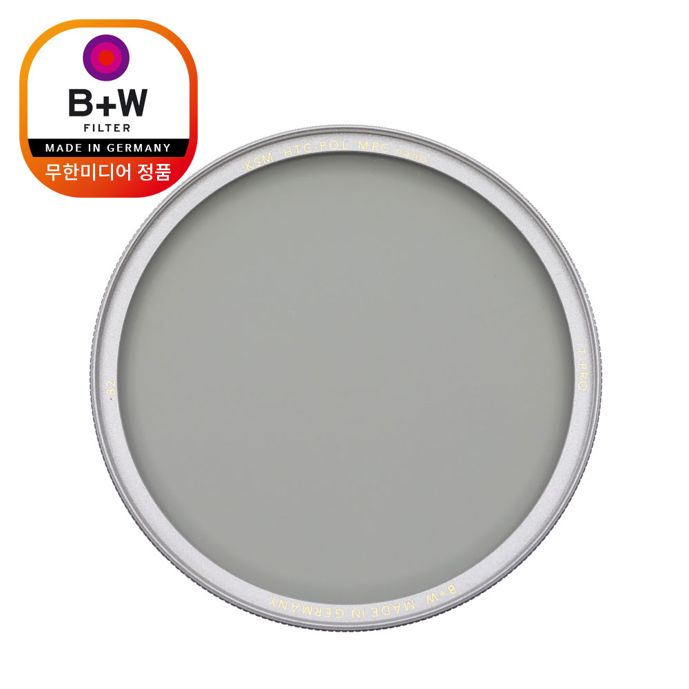슈나이더 B+W T-PRO nano KASEMANN CPL 55mm 카메라 렌즈 필터 [공식수입원 무한미디어] - 상세 이미지 3