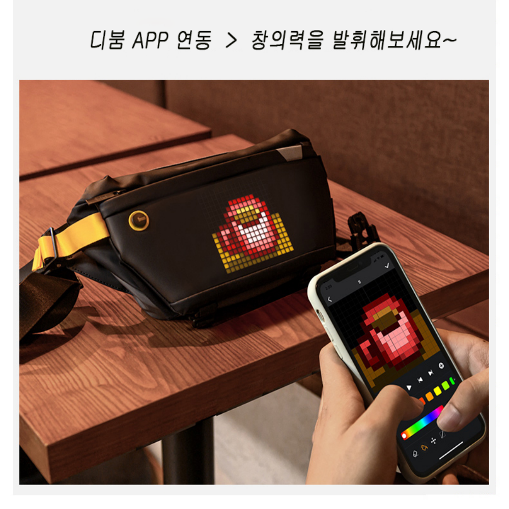 디붐 슬링백 핸드폰가방 크로스백 LED가방 픽셀아트 - 상세 이미지 2