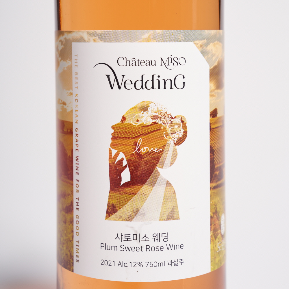 자두와인 샤토미소 웨딩 12도 750ml 도란원 한국와인 - 상세 이미지 2