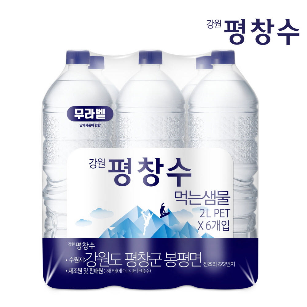 강원평창수 무라벨 2L, 12개 : 해태htb