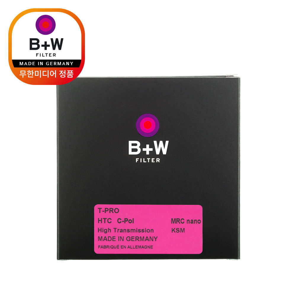 슈나이더 B+W T-PRO nano KASEMANN CPL 55mm 카메라 렌즈 필터 [공식수입원 무한미디어] - 상세 이미지 2