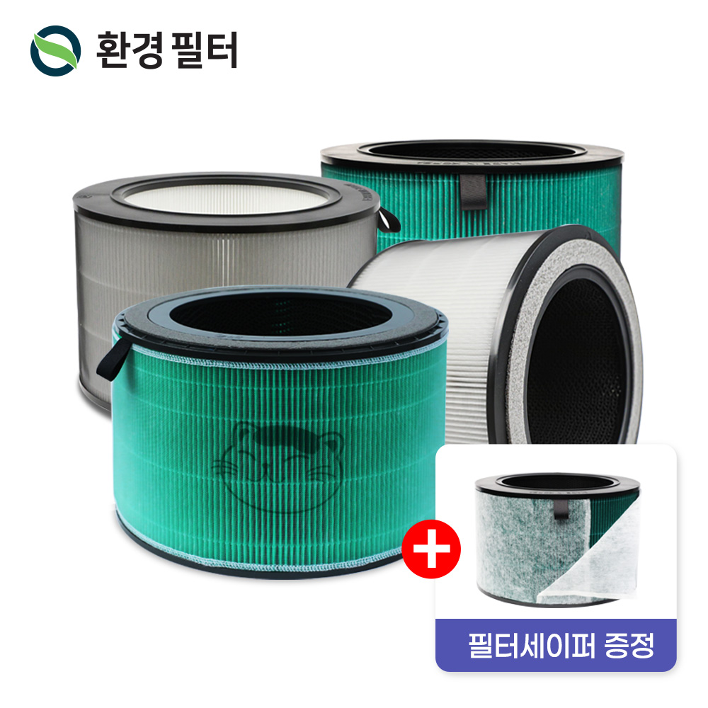 [호환] 환경필터 엘지 퓨리케어 360 필터 오브제컬렉션 기본형 AAFTDS101