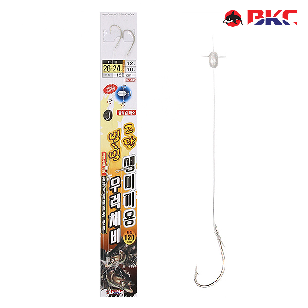 백경 선상 우럭채비 2단 침선 심해 묶음 바늘 BK-408 - 메인 이미지