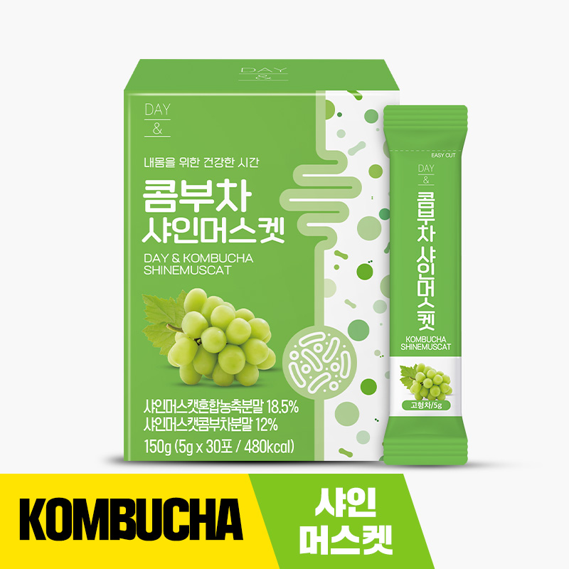 [오늘출발] 참앤들황토농원 데이앤 콤부차 샤인머스켓맛 5g 샤인머스켓, 30개입, 2개 - 상세 이미지 2