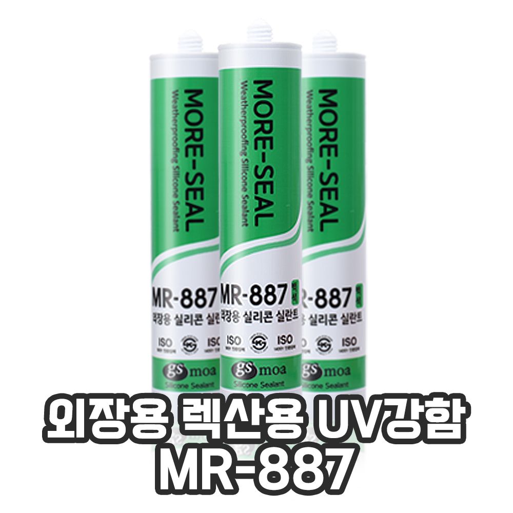외장용 렉산용 실리콘 실란트 MR-887 1박스 25개입 모아실 지에스모아 외장재 판넬 외부 투명 백색 : 홈케어 연구소
