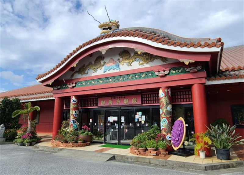 일본 오키나와 북부 1일 중국인 가이드 투어(오키나와 나하  아메리칸 빌리지  만자모 오카시 고텐(온나 빌리지) 코우리 섬 츄라우미 수족관 아메리칸 빌리지 등) 이미지 3