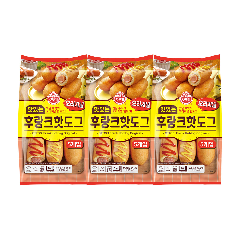 오뚜기 맛있는 후랑크핫도그 오리지널 75g 15개 - 상품 이미지