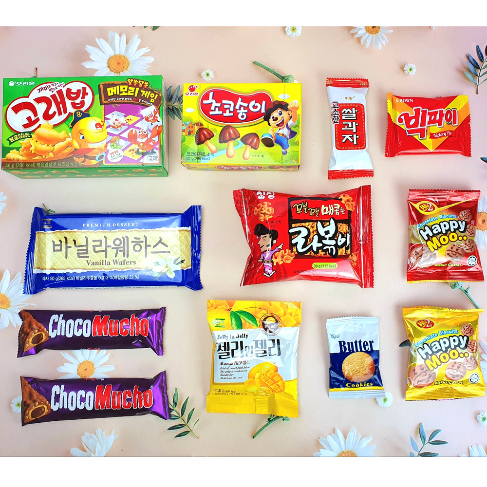종합 과자 단체 수능 간식 답례품 선물세트 완내스 회사 사무실 어르신 과자꾸러미 - 상세 이미지 3